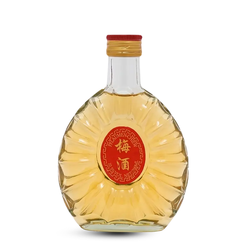 200ML XO بوتل بیر وائن