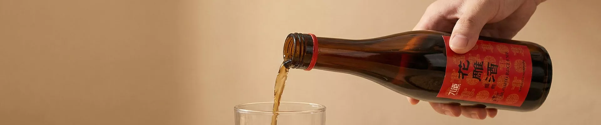 انکوائری بھیجیں۔