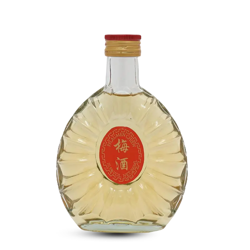 500ML XO بوتل بیر وائن