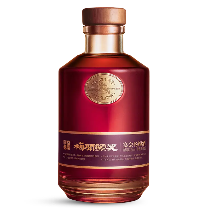 700ML ریڈ بے بیری شراب 700ML ریڈ بے بیری شراب