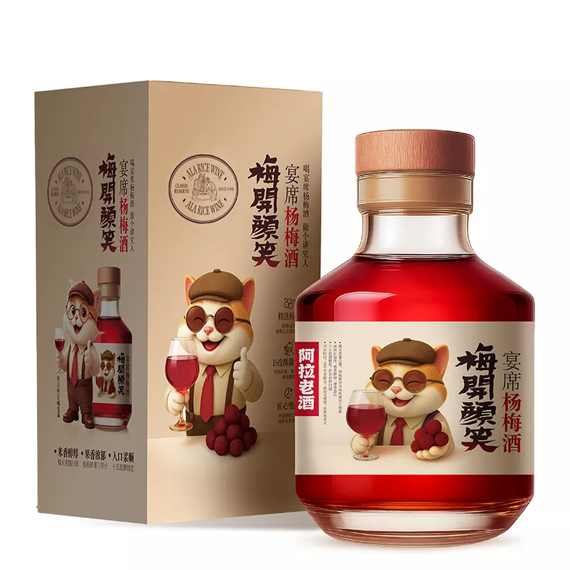 420ML Yangmei شراب