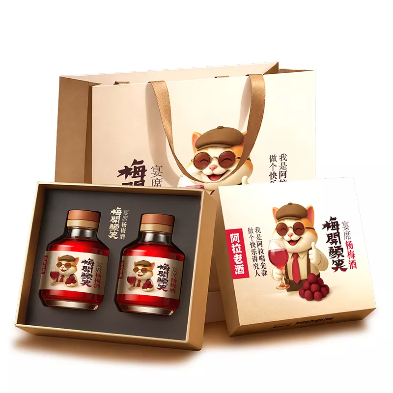 420ML Yangmei شراب
