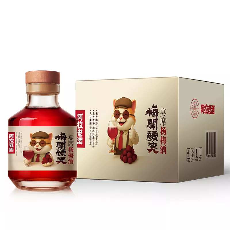 420ML Yangmei شراب
